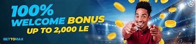 Get the Latest Boomerang Bet Promo Code and Boost Your Betting Experience Today