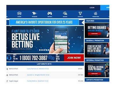 Best BetUS Promo Code 2023: How to Access No Deposit Offers on Reddit