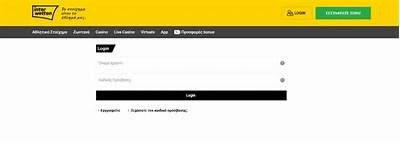 Top Up Your Interwetten Account Balance - Get More Guthaben Now