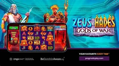 Experience the Thrill of Zeus Slot 777 for Real Money Wins Today
