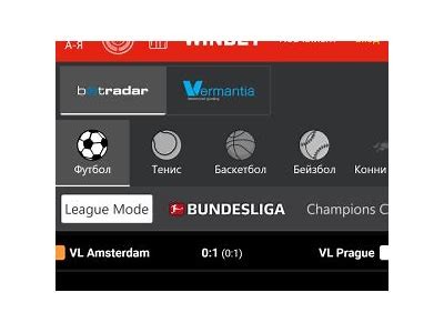 Download WillBet App for Android Devices Seamlessly with Easy Installation and Secure Features