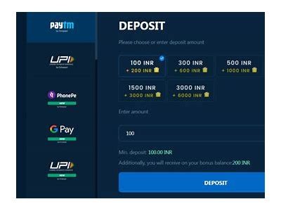 Minimum deposit for Interwetten betting platform